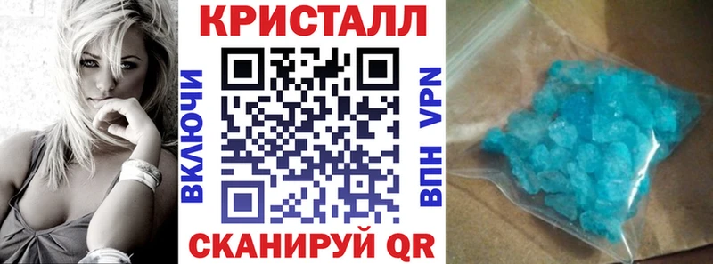 Амфетамин Premium Ладушкин