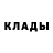 КЕТАМИН VHQ James Liebl