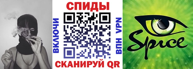 блэк спрут сайт  Ладушкин  БУТИРАТ оксибутират 