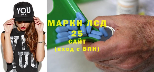 кокаин Алексеевка