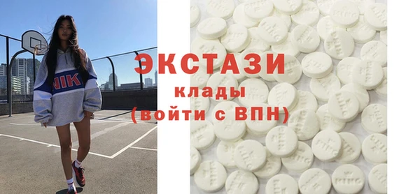 кокаин Алексеевка