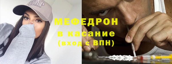 прущий лед Россошь