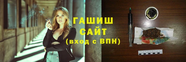крисы Абаза