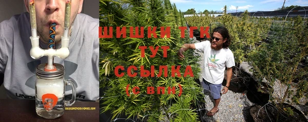 кокаин Алексеевка