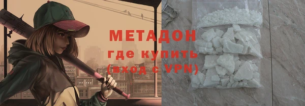 крисы Абаза