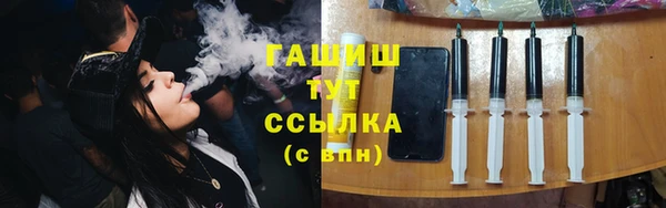 крисы Абаза