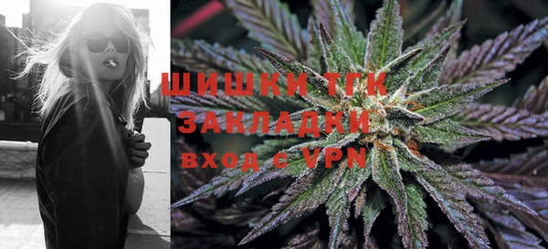 амфетамин Абинск