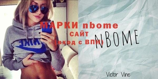 кокаин Алексеевка