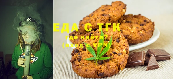 прущая мука Алексин
