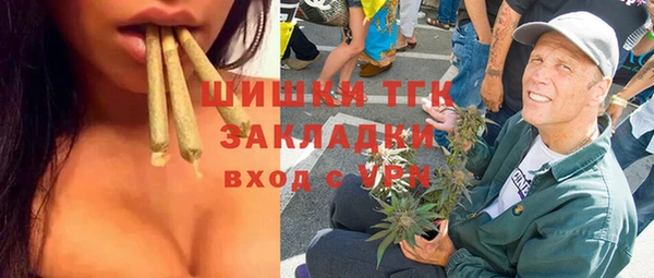 метадон Абдулино