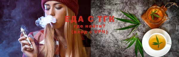 крисы Абаза
