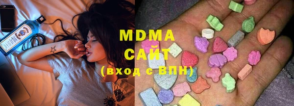прущая мука Алексин