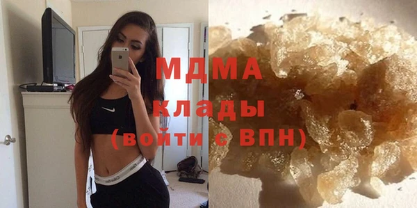 крисы Абаза