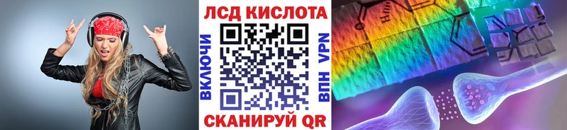 Марки NBOMe 1500мкг  магазин продажи наркотиков  ОМГ ОМГ ONION  Ладушкин 