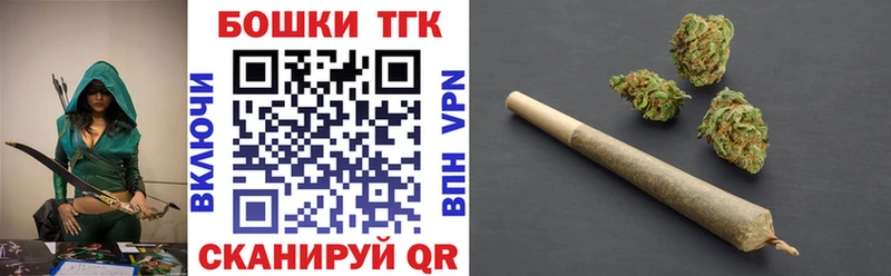 магазин  наркотиков  Ладушкин  Марихуана VHQ 